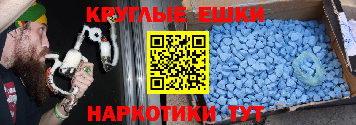 Ecstasy диски  Вход с VPN  Ecstasy  Экстази VHQ  Лабинск 