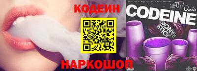 твердый Заволжье