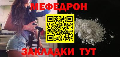 дурь Жуковский