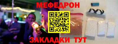 дурь Жуковский