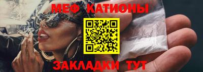 марки nbome Заводоуковск