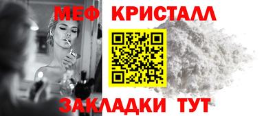 твердый Заволжье