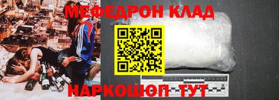 дурь Жуковский