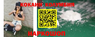 твердый Заволжье