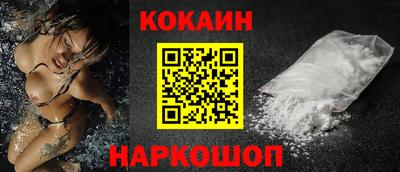 твердый Заволжье