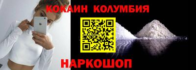 дурь Жуковский