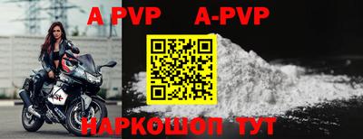 дурь Жуковский