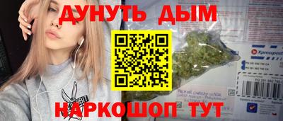 марки nbome Заводоуковск