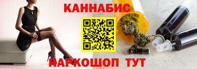твердый Заволжье