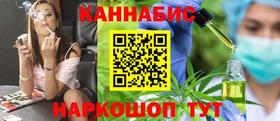марки nbome Заводоуковск