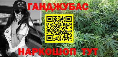 твердый Заволжье
