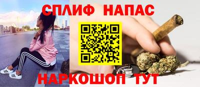 твердый Заволжье