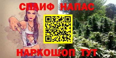 твердый Заволжье