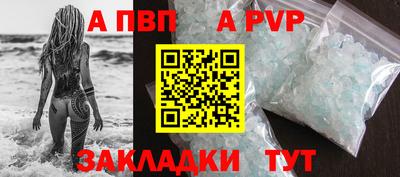 дурь Жуковский