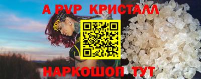 дурь Жуковский
