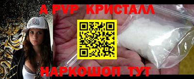 марки nbome Заводоуковск