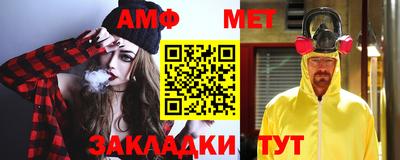 дурь Жуковский