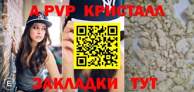 дурь Жуковский
