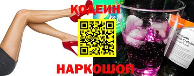 твердый Заволжье