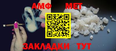 марки nbome Заводоуковск