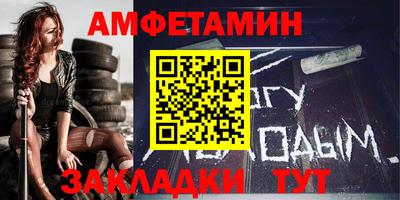 дурь Жуковский
