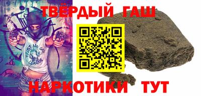 дурь Жуковский