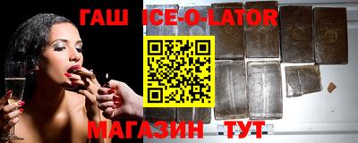 марки nbome Заводоуковск