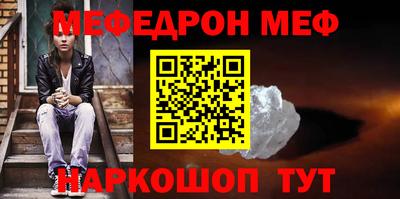 марки nbome Заводоуковск